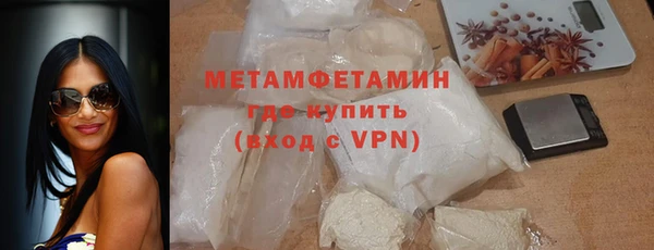 MDMA Premium VHQ Баксан