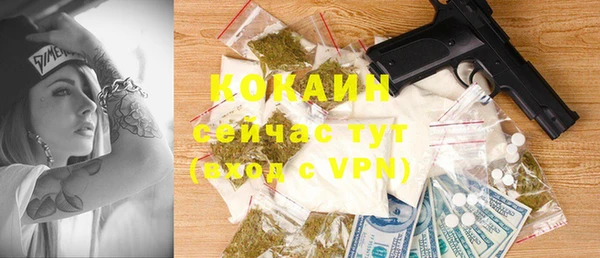 MDMA Premium VHQ Баксан